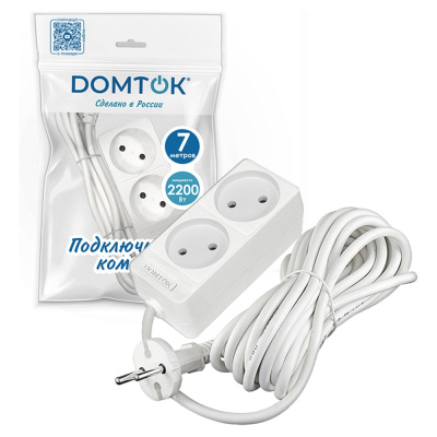 Удлинитель бытовой DOMTOK 2 гнезда, ПВС 2*1, 2,2кВт, б/з 7м 2348