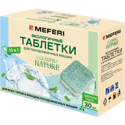 Таблетки для посудомоечной машины MEFERI CleanPro Nature WS 30 шт.