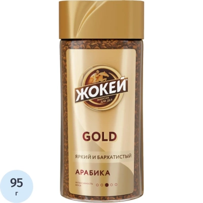 Кофе Жокей Gold раст. субл., ст/б, 95г