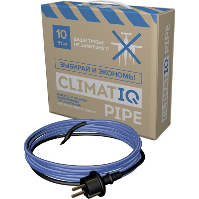 Саморегулирующийся комплект для защиты водопровода от замерзания IQWATT CLIMATIQ PIPE 10 Вт/м, 3 м