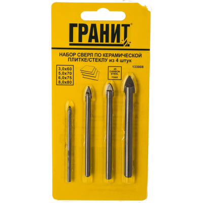 Набор сверл по плитке (4 шт, 3-8 мм) Гранит
