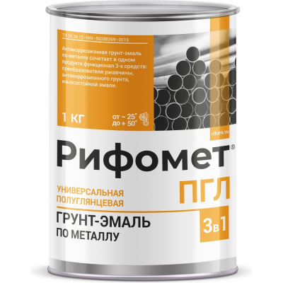 Грунт-эмаль РИФОМЕТ -ПГЛ, RAL 5010 (1 кг)