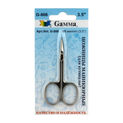 Ножницы Gamma G-806 маникюрные, в блистере, 90 мм, для кутикулы
