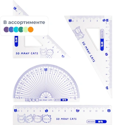 Набор чертежный M&G So Many Cats (линейка, транспортир, 2 треугольн), в асс