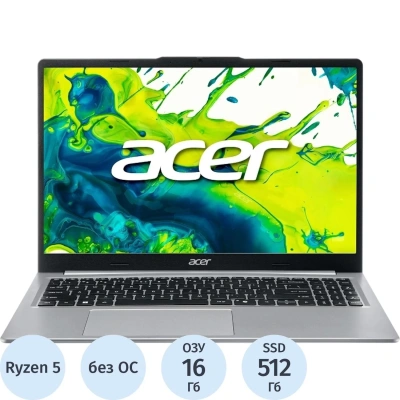 Ноутбук Acer AL15-21P(NX.DVBCD.001)R5-40/16Gb/512Gb SSD/15.6/noOS