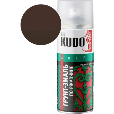 Грунт-эмаль аэрозоль по ржавчине KUDO шоколадная 520 мл RAL 8017