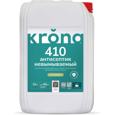 Невымываемый антисептик KRONA для защиты древесины 410 готовый состав 10 кг