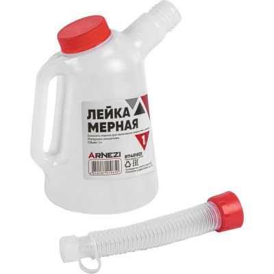 Емкость мерная с крышкой ARNEZI 1 л
