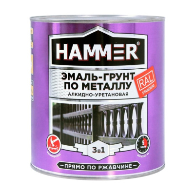 Эмаль-грунт по металлу HAMMER 3в1 АУ п/гл RAL 3005 винно-красный 2,7 кг