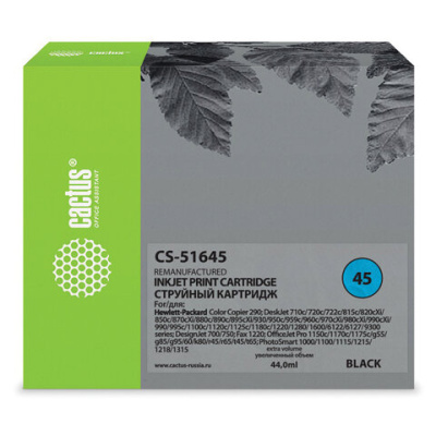 Струйный картридж для hp dj 710c/720c/722c/815c/820cxi/850c/870cxi Cactus №45 черный 44 мл