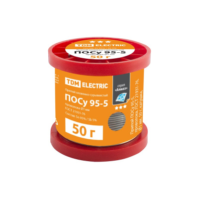 Припой TDM ELECTRIC ПОСу 95-5 серия Алмаз