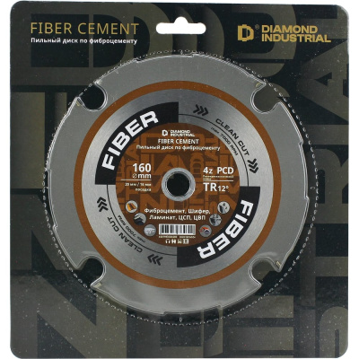 Диск пильный по фиброцементу 160х20/16 мм Z=4 PCD TR12 FIBER Diamond Industrial