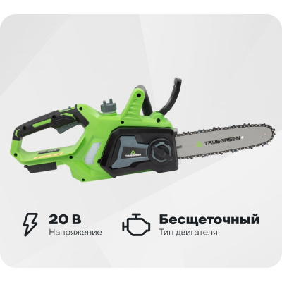Аккумуляторная цепная пила TRUEGREEN