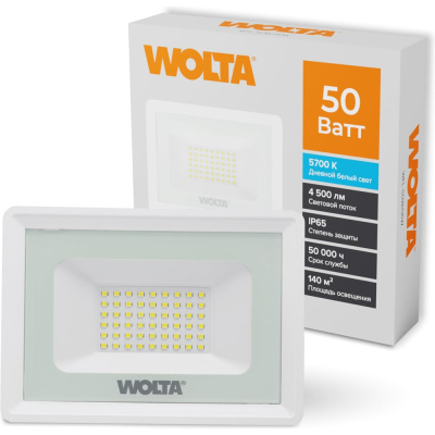 Светодиодный прожектор Wolta, 5700K, 50W SMD, IP65, цвет белый, слим