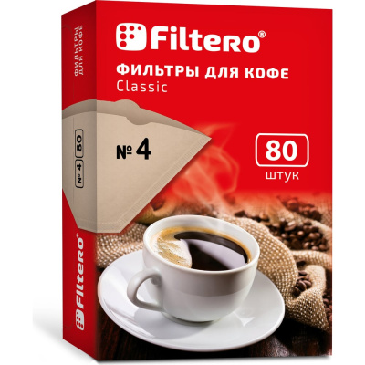 Фильтры для кофе, №4, 80 шт, корич Filteroиспользуются с кофемашинами капельного типадля очистки жидкости от мелких