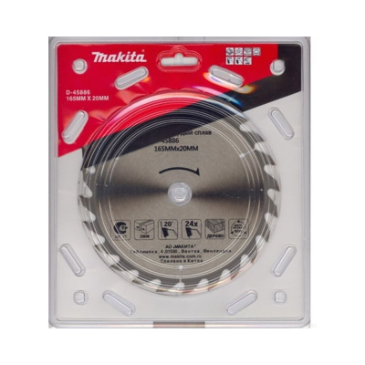 Пильный диск Makita D-45886