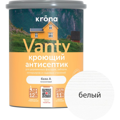 Антисептик кроющий для деревянных фасадов KRONA VANTY база А 0,75 л