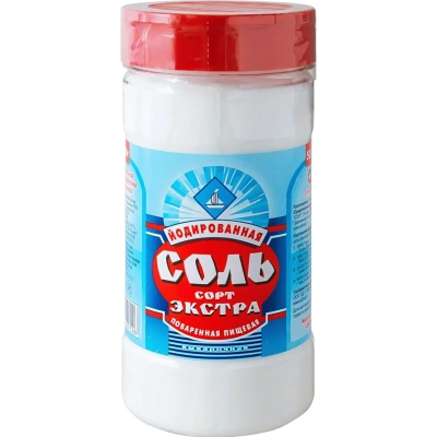 Соль экстра йодированная 500гр