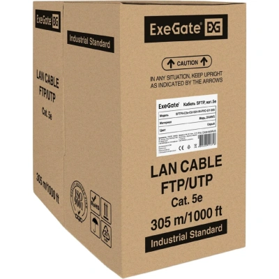 Кабель ExeGate SFTP4-C5e-CU-S24-IN-PVC-GY-305 SFTP, экран <EX281809RUS