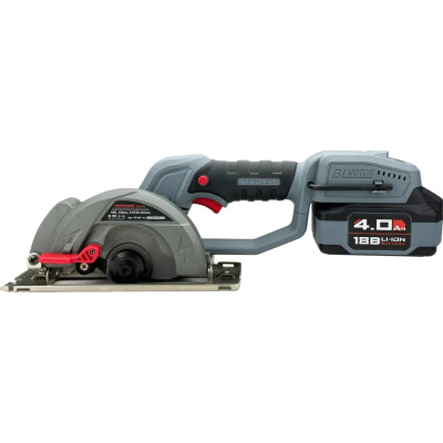 Аккумуляторная пила циркулярная бесщеточная Profipower DHS-18V (18В,Li-ion-1шт,4.0Ач,140мм,6700об/мин,З/У