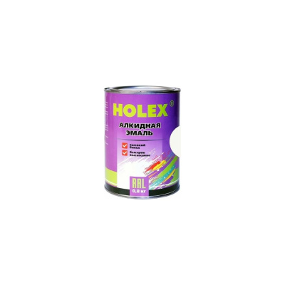 Алкидная автоэмаль Holex 9010 RAL чистый белый, 0.8 кг