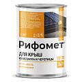 Для крыши Для крыши