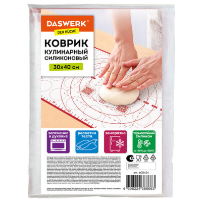 Коврик силиконовый для раскатки/запекания 30х40 см, красный, DASWERK (ДАСВЕРК), 608424