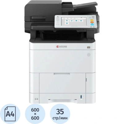 МФУ KYOCERA ECOSYS MA3500cifx лазерное цветное