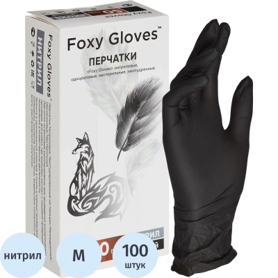 Перчатки нитрил., н/с,н/о,3,5г./шт,черн.FOXY-GLOVES M 50 пар/уп ШК4204/8577