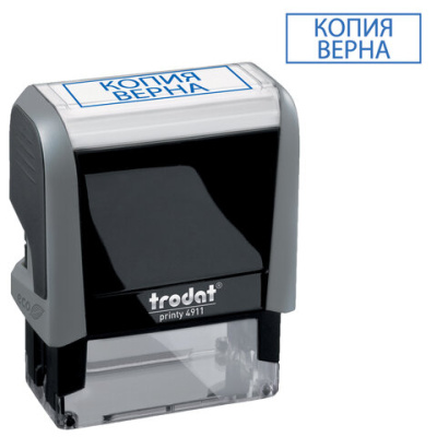 Штамп стандартный "КОПИЯ ВЕРНА", оттиск 38х14 мм, синий, TRODAT 4911P4-3.45, 53577