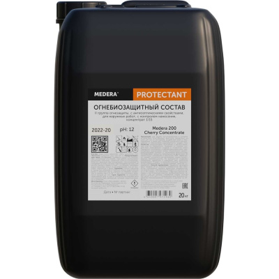Огнебиозащита для древесины Medera 200 Cherry Concentrate (II группа огнезащиты, с антисептическими свойствами