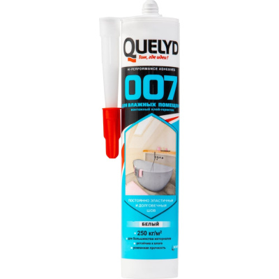 QUELYD 007 Клей-герметик Для влажных помещений белый 400 г