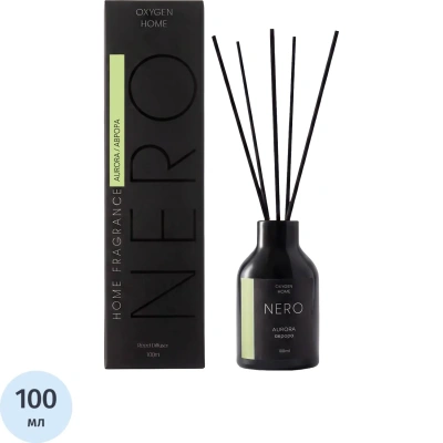 Аромадиффузор Nero Аврора 100 мл, DB10
