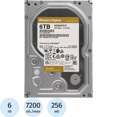 Жесткий диск WD Gold 3.5 6TB SATA,256MB,7200rpm(WD6004FRYZ)