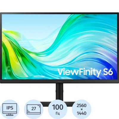 Монитор Samsung S27F610EAIXCI IPS 2K HDMI DP HAS Piv 100Hz (LS27F610EAIXCI)