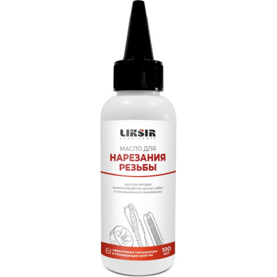 Масло для нарезания резьбы LIKSIR