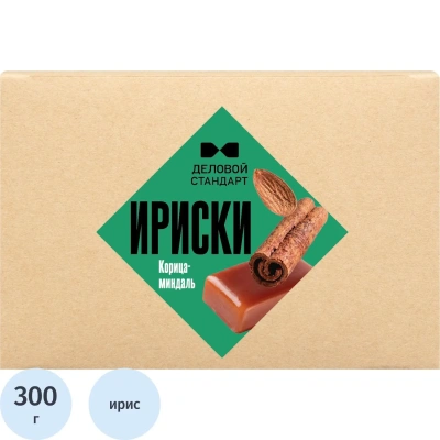 Ирис Деловой стандарт Корица-Миндаль 20гx15шт/уп