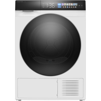 Сушильная машина MEFERI с инвертором и тепловым насосом MDR1016WH HP COMFORT