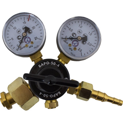 Редуктор аргоновый БАРО-50-4 Brima