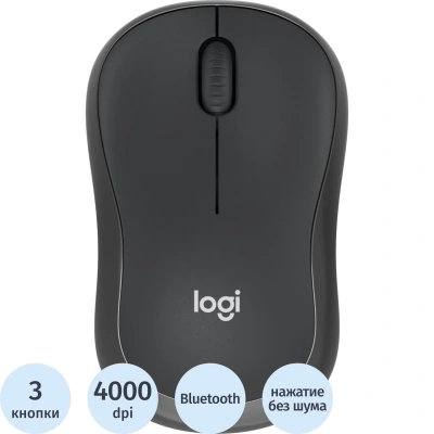 Мышь компьютерная Logitech M240 Bluetooth - GRAPHITE - SILENT