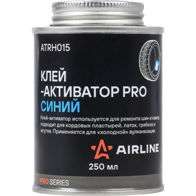 Клей-активатор для ремонта шин и камер Airline PRO банка с кистью, 250 мл ATRH015