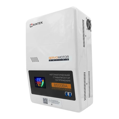 Электромеханический стабилизатор напряжения SUNTEK SERVOMOTOR 8500 ВА, с функцией Грозозащита
