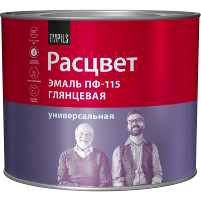 Эмаль Расцвет ПФ-115 бежевая, 1.9 кг