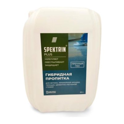 Укрепляющая пропитка SPEKTRIN Plus 20 л
