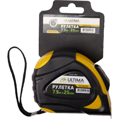 Рулетка ULTIMA AutoLock, 7,5 м х 25 мм, обрез корпус, автоматическая фиксация