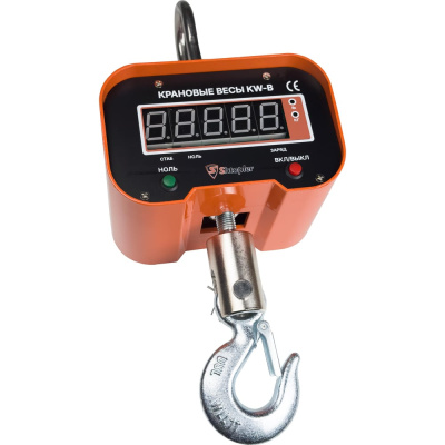 Весы крановые Shtapler KW-B 1000кг