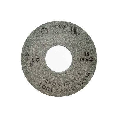 Круг шлифовальный K 7 V 1950 Н0060160