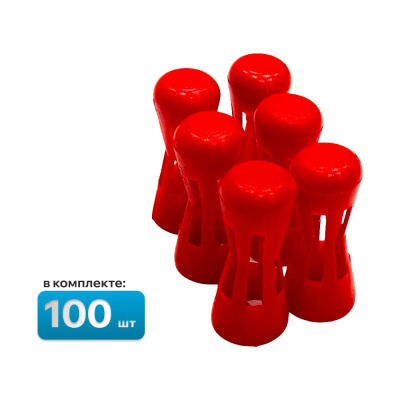 Колпачок защитный SEBMET для арматуры 8-16 мм (100 шт)