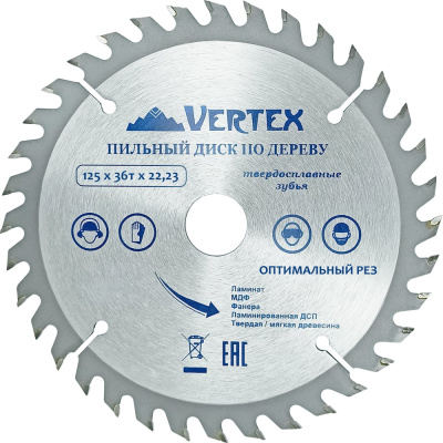 Пильный диск по дереву vertextools 125-36-22