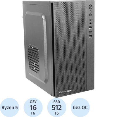 Системный блок BigTech PC (S5019) R5-5600G/A520/16GB/512GB